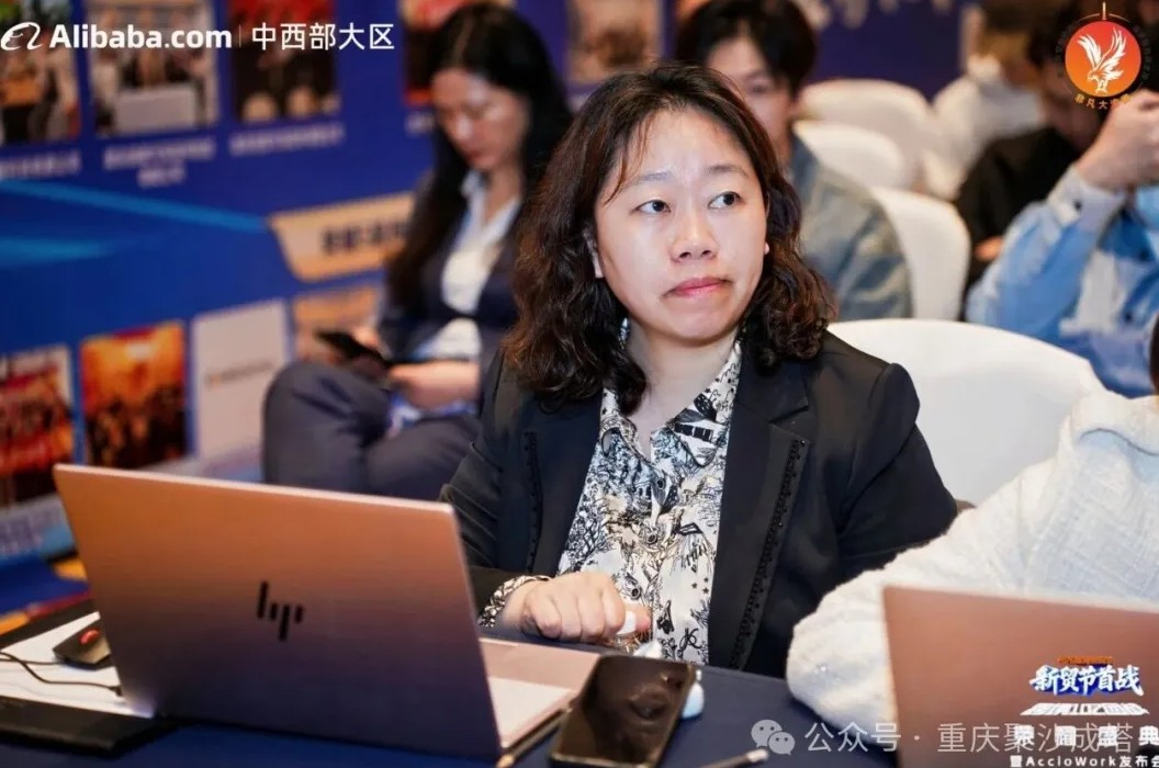 聚沙成塔