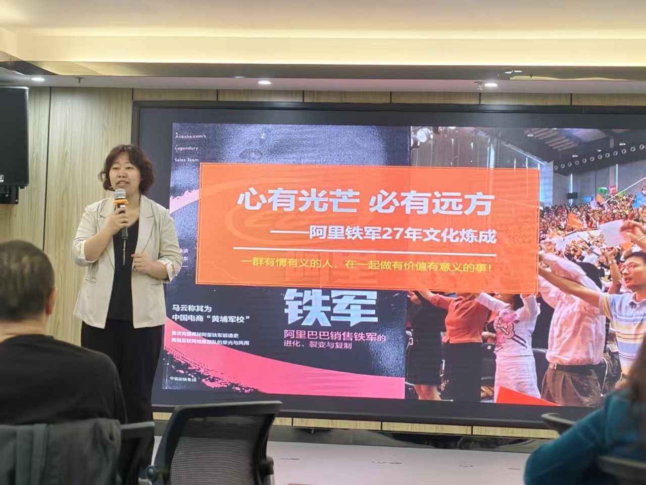 聚沙成塔